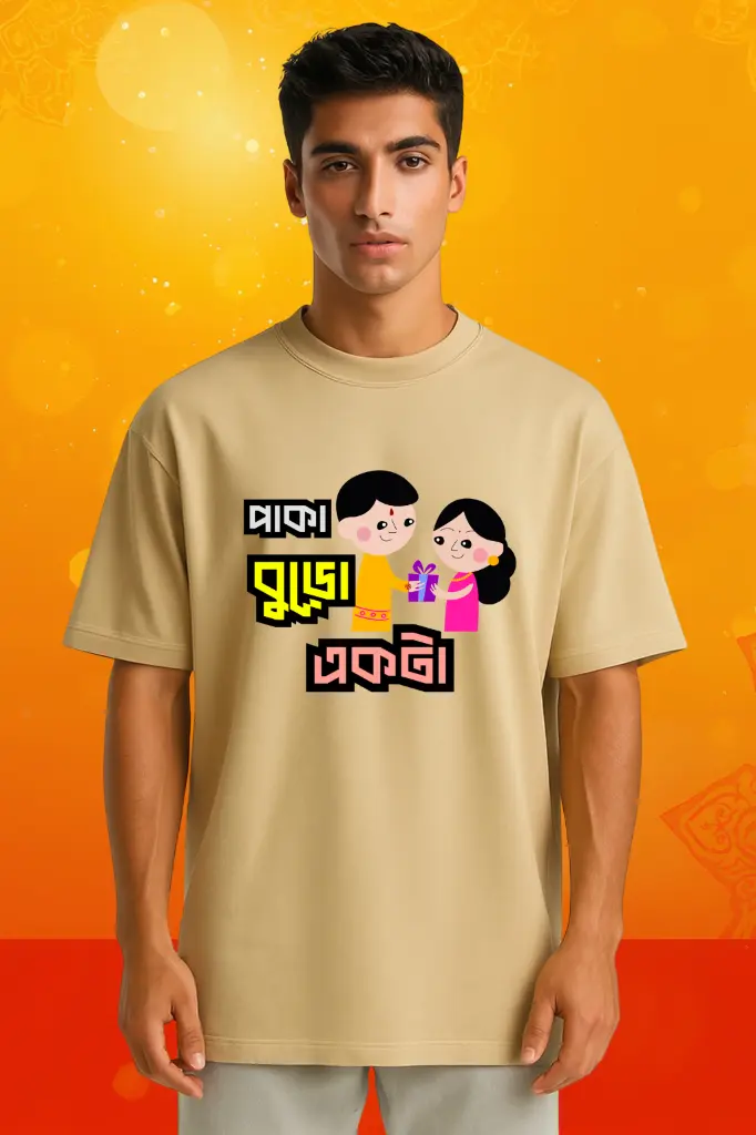 1000330671.webp